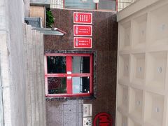 -洪祥大酒店(大庆东路店)