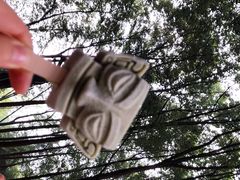 -三星堆博物馆