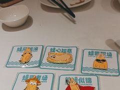 -莆田餐厅PUTIEN(三里屯店)
