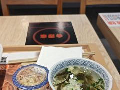 -吉野家(复兴路第二餐厅店)