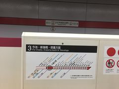 -名古屋城