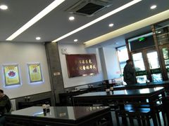 大堂-聚德华天护国寺小吃(甜水园店)