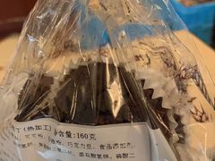 巧克力布丁-国际饭店·帆声西饼屋(黄河路店)