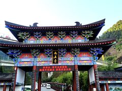 -终南山南五台景区