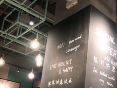 -Wagas沃歌斯(杭州黄龙万科店)