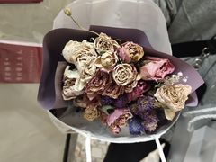 -Libra Flora花店(骆岗中央公园店)
