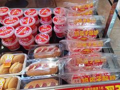 -味多美蛋糕(潘家园店)