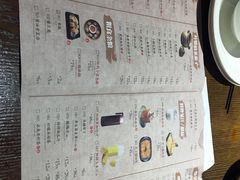 -涌上外婆桥(南塘店)