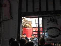 -同利肉燕老铺(澳门路店)