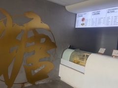 -七七家的糖水店(南湾街1号店)