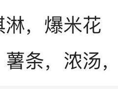 -清真·穆巴拉克西餐厅(回民街店)