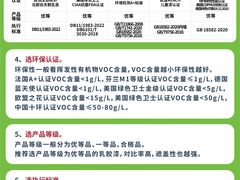-闽龙广场