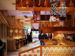 -温野菜涮涮锅(曲江大悦城店)