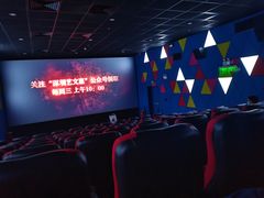 -百誉影城(草埔店)