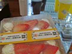 -新侨三宝乐面包店(崇文门店)