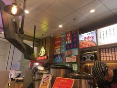 -美芝莲(领展购物广场中关村店)