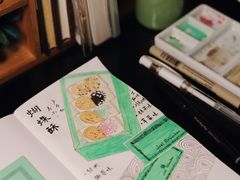 -Salon de The de Joel Robuchon(外滩18号店)
