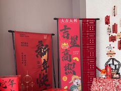 -如家酒店·neo(苏州博物馆拙政园苏博地铁站店)