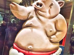 门面-矢场猪(名古屋站三井楼北馆店)