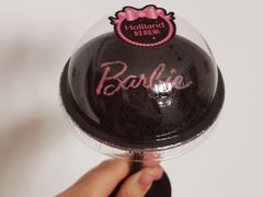 -好利来(红旗万达店)