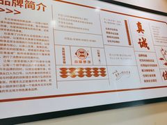 -灶座小锅烀饼·铁锅炖(道里店)