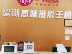 -美的鹭湖森林度假区