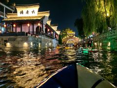 -南浔古镇