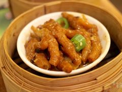 -添好运点心专门店(深水埗店)