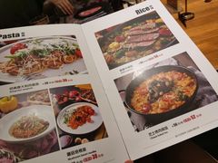 菜单-半悦牛排(龙湖西宸天街店)