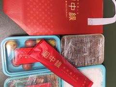 -湘中缘·湖南菜(娄底驻京办店)