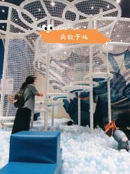 -嗨贝天地(济南万象城店)