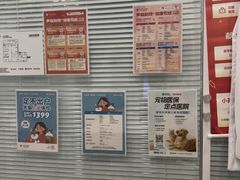 -悦宠凯宝动物医院·牙科·皮肤科(朝阳北路店)