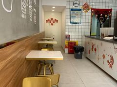 -沪上阿姨鲜果茶(桥头地铁站店)