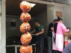 -邓记新一代糖油果子(四川煤管局供销公司职工宿舍店)
