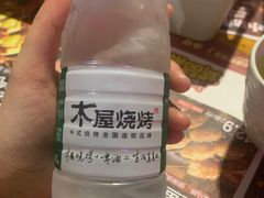 -木屋烧烤(白石洲店)