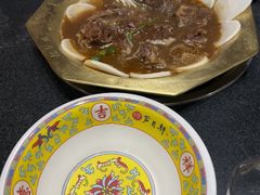 -芦月轩羊蝎子(劲松店)