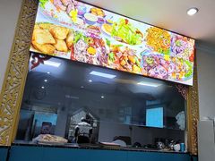 -伊宁伊香酥油奶茶馆