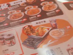 -味千拉面(东方明珠店)