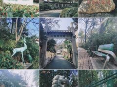-北极阁公园