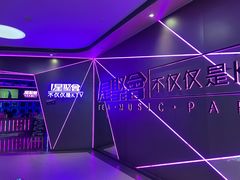 -宝山日月光中心