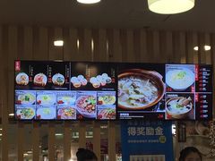 -小杨生煎(龙之梦购物中心店)