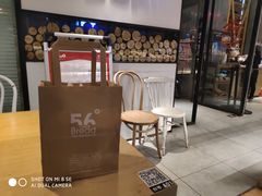 -托斯卡纳烘焙意大利餐厅(五天地店)