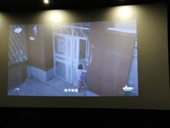 -SFC上影影城(唐镇店)