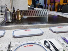 -法式利昂铁板烧主题餐厅(唐山爱琴海店)