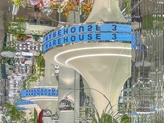 -3号仓库·创意中国菜(新世界城店)