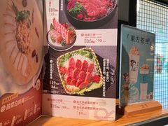 -湊湊火锅·茶憩(卓展店)