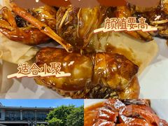 -顺德了能馆(虎门店)