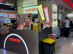 -哈哈碳都·牛肋条无限自助烤肉(宝龙店)