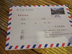 -听香·678茶铺(猛追湾店)