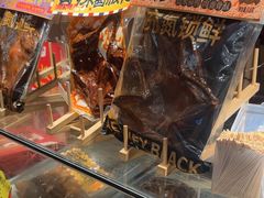 -黑色经典臭豆腐·湖南特产(太平街口店)